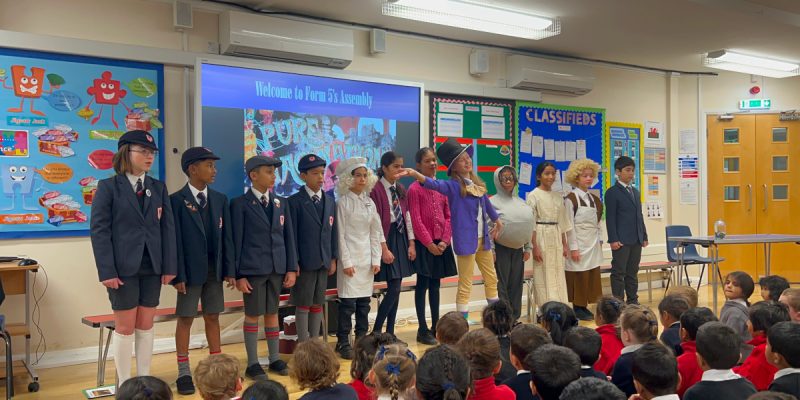 Form 5 Assembly